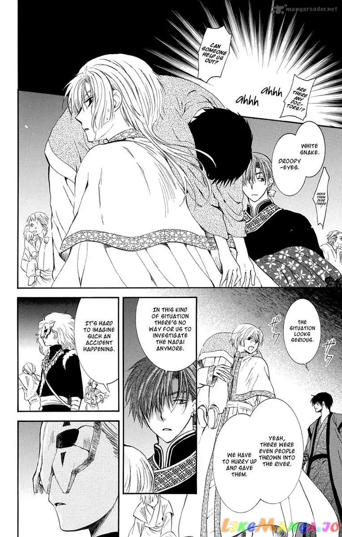 Yona of the Dawn Chapter 111 image 22_optimized